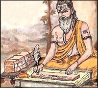 Falcon Tours and Travels