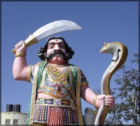 Chamundi Hills